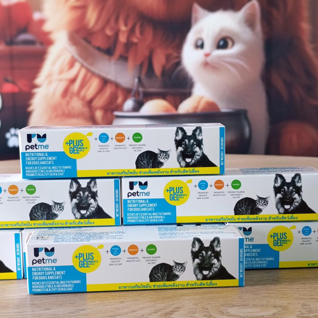 Pet Me Plus Gel